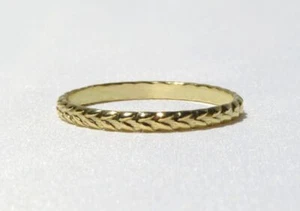 Anillo de oro, anillo de patrón oro, anillo de oro texturizado, anillo lleno de oro, anillo apilable - Imagen 1 de 7