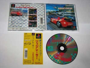 Ridge Racer 1 Japanese Playstation PS1 Japan import +obi US Seller - Picture 1 of 7