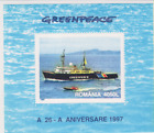Greenpeace Rumänien  postfrisch 2915