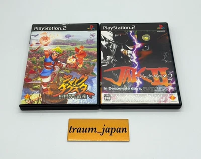 PS2 Jak X Daxter 1 & Jak II Jak X Daxter 2 game set Japan - Image 1 of 4