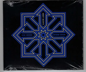 Cluster Lizard - Star Corsair | Зоряний Корсар (new / sealed) CD - Picture 1 of 2