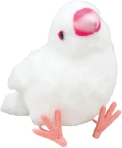 Java Sparrow Plush Japanese Bunchou Bird Mini White Japan Yoshitoku 180095 - Picture 1 of 4