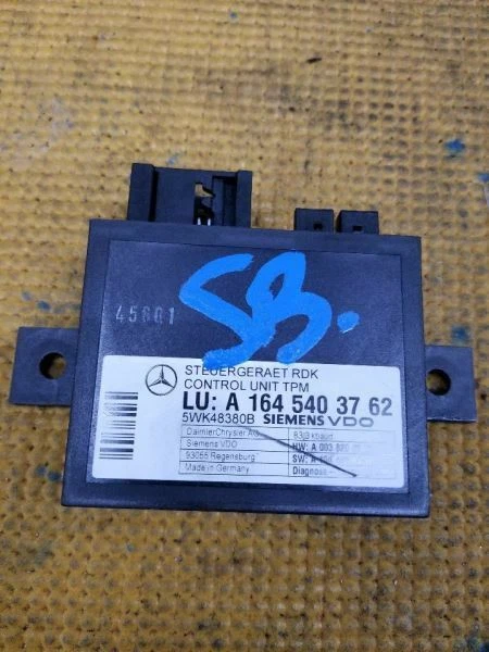 06-07 MÓDULO CONTROL PRESIÓN NEUMÁTICOS MERCEDES BENZ R350: A1645403762 Foto 1 de 4