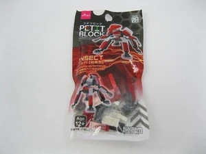 Insect Figure Mini Petit Block Robot Builder Type 08 Building Blocks Daiso New - Picture 1 of 2