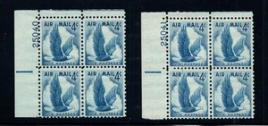 1954 Airmail eagle Sc C48 MNH 4c plate blocks rarest numbers Durland $14 (6 - Picture 1 of 1