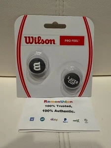 Wilson PRO FEEL Laver Cup 2er Pack schwarz Tennis Vibrationsdämpfer WR8442101001 - Bild 1 von 1