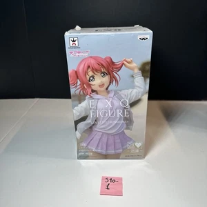 Love Live Sunshine EXQ Figur Ruby Kurosawa Banpresto Preis aus Japan - Bild 1 von 6