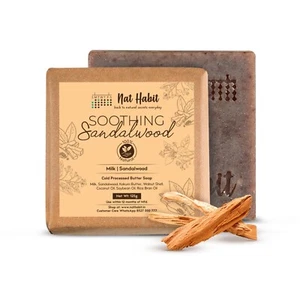 Cold Processed Soothing Sandalwood Butter Bath Soap Natural Exfoliation Skin Bar - Picture 1 of 7