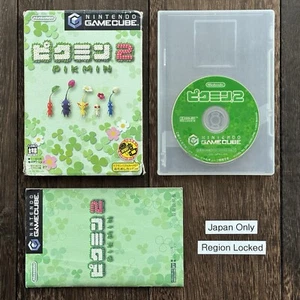 *JAPAN REGION-LOCKED* Nintendo GameCube Pikmin 2 Complete In Box CIB | US SELLER - Picture 1 of 7