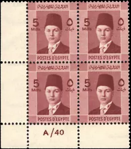 Egypt -1937-44 Young Farouk Definitive-Blk of 4-5 millime Red Brown-Sc# 211-MNH - Picture 1 of 1