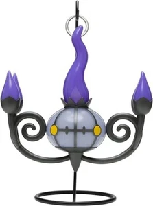 Pokemon LED Licht Kronleuchter Tasche Monster Pokemon Center limitiert aus Japan - Bild 1 von 3