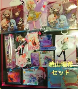 Project Sekai Mizuki Akiyama Bulk sale Can badges Acrylic stands Photo cards - Picture 1 of 4