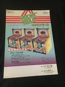 Taito Rock'n Mole Video Arcade Game Flyer, NOS - Picture 1 of 1
