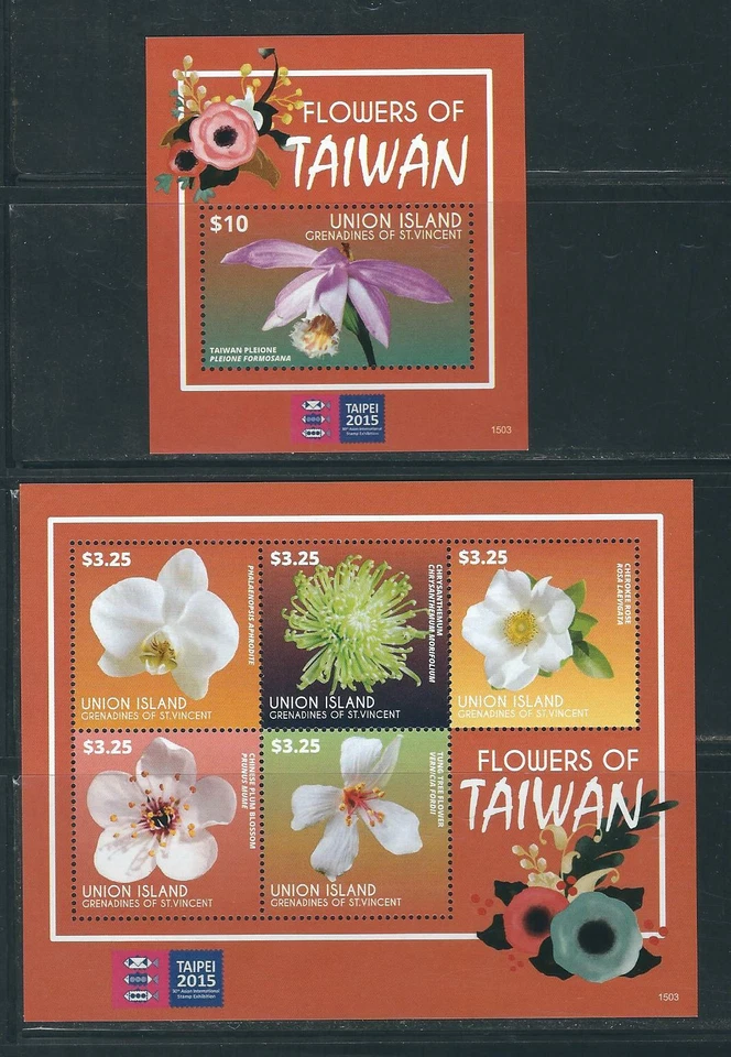Islas Unión Granadinas de San Vicente, Flores de Taiwán. Hoja miniatura .MNH Foto 1 de 1