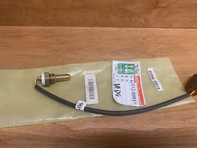 Genuine Hyundia 2536033010 RT Cooling Fan Switch For 1989-1994 Hyundai Sonata - Image 1 of 3