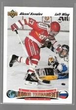 1991-92 Upper Deck Alexei Kovalev #655 Russia