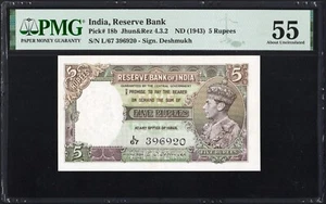 India British 5 FIVE Rupees P18b 1943 PMG55 aUNC Banknote HISTORIC KING GEORGE - Picture 1 of 2