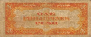 Philippines  1  Peso  Series of 1936  Series D  Circulated Banknote RR - Picture 1 of 2
