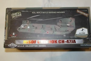 FORCES OF VALOR 1:72 BOEING CHINOOK CH-47JA 12 TH BRIGADE JGSDF - Picture 1 of 4