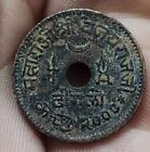 PRINCELY STATE OF KUTCH (INDIA) ???? ONE (1) DHINGLO COIN (1943)