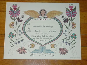 PA Dutch AMISH FRAKTUR WEDDING ANNOUNCEMENT Hearts Flowers 14x11 BLANK NEW - Picture 1 of 7