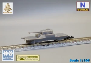 1/160 (escala N) alemán BP44 Panzerjagerwagen/con ruedas y acopladores kit de resina - Imagen 1 de 3