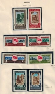 Yemen 1952 SG 88-91, 94-97, come nuovo CV L122 - Foto 1 di 1