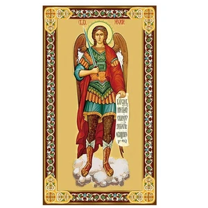 Saint Archangel Michael Gold Foil Wooden Icon 4 3/4" x 2 3/4", Gold foil Cross - Picture 1 of 3