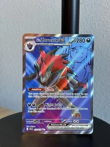 N’s Zoroark Ex 175/159 - Ultra Rare - Journey Together - Pokemon TCG - Picture 1 of 6