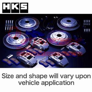 HKS Brake System for NISSAN SKYLINE GT-R BNR34 RB26DETT ECAXBNR34_HKS