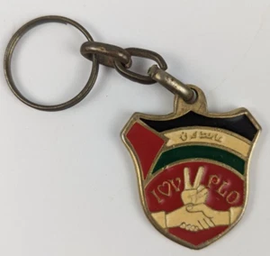 Palestinian P.L.O KeyChain Key Chain KEY RING VINTAGE FLAG ARABIC V Victory SSC - Picture 1 of 4