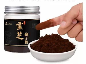 Polvo de esporas de Ganoderma Lucidum, Lingzhi, Reishi primera clase calidad 100 g/250 g - Imagen 1 de 6