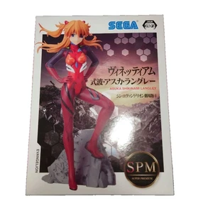 Figura Evangelion Super Premium Shikinami Asuka Langley Vinettiam SPM de JAPÓN - Imagen 1 de 6
