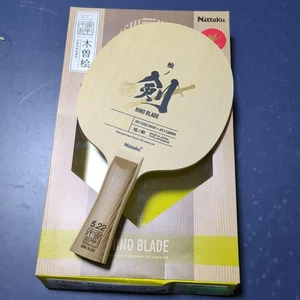 Raqueta de tenis de mesa Nittaku Hinoken Hino 5.22 FL 4 piezas carbono - Imagen 1 de 5