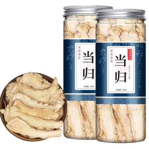 Dang Gui Herb Material Tea Chinese Food Snack Asian 80g*2 - Picture 1 of 6