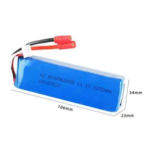 1× 11.1v 2200mah 30C Lipo Battery Banana plug For Bayang X8 X16 X21 X22 RC drone - Picture 1 of 4