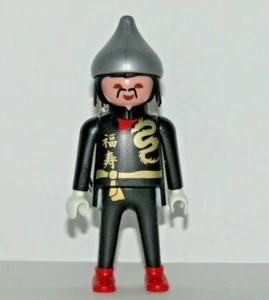 Playmobil Samurai Teacher Keychain - 66 - City Life Instructor - Picture 1 of 3