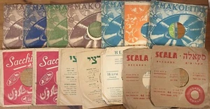 14 x 78 RPM 10" Plattenhüllen Lot - Israeli Companies 1950's - Hed Arzi / Makolit - Bild 1 von 1