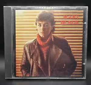 Mary Black - Mary Black **CD ALBUM** Dara 002 - Picture 1 of 4