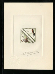 Mauritania 1963 SC# J38/J39 Multicolored Artist Die Proof Birds, Fauna - Picture 1 of 1
