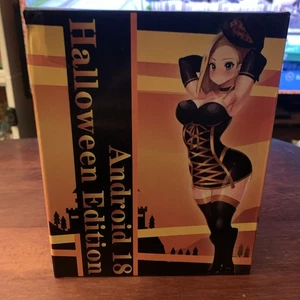 The Otaku Box Dragon Ball Android 18 Halloween Edition Figur - Bild 1 von 7