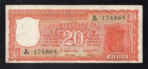 INDIA - 20 Rupee Note - 1970 - P61A - VF - Picture 1 of 2