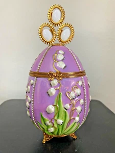 Large 7.25” FABERGE Limoges FORBES Collection Lilies of the Valley Portrait EGG - Picture 1 of 9