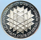 1975 ISRAEL 25th Anniver Bond Program Star of David Proof Silver 25L Coin i97217