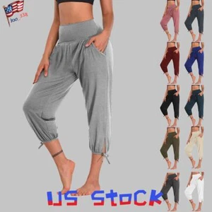Womens Sports Yoga Gym Joggers Capri Trousers 3/4 Length Elasticated Waist Pants - Picture 1 of 24