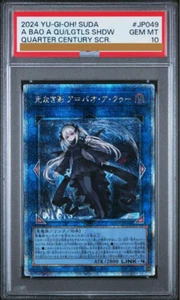 PSA 10 YuGiOh A Bao A Qu Ombra Senza Luce SUDA JP049 25° Segreto Raro Autentico - Foto 1 di 2