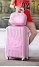Sanrio Hello Kitty 2 Pcs Set Suitcase Set Luggage Travel 