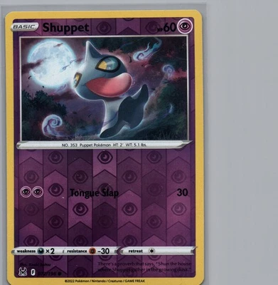 Shuppet Common SWSH11: Lost Origin 072/196 NM - Image 1 of 2