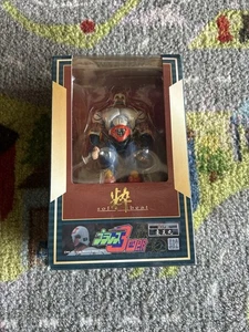 Sofbeat Plawres Sanshiro Serie Juoumaru Anime Figur Selten Neu Sealed - Bild 1 von 6