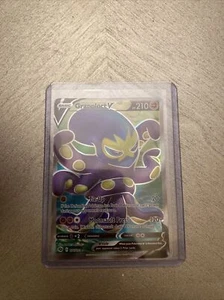 GRAPPLOCT V FULL ART 72/73 RARE HOLO CHAMPIONS PATH 2020 - Bild 1 von 1